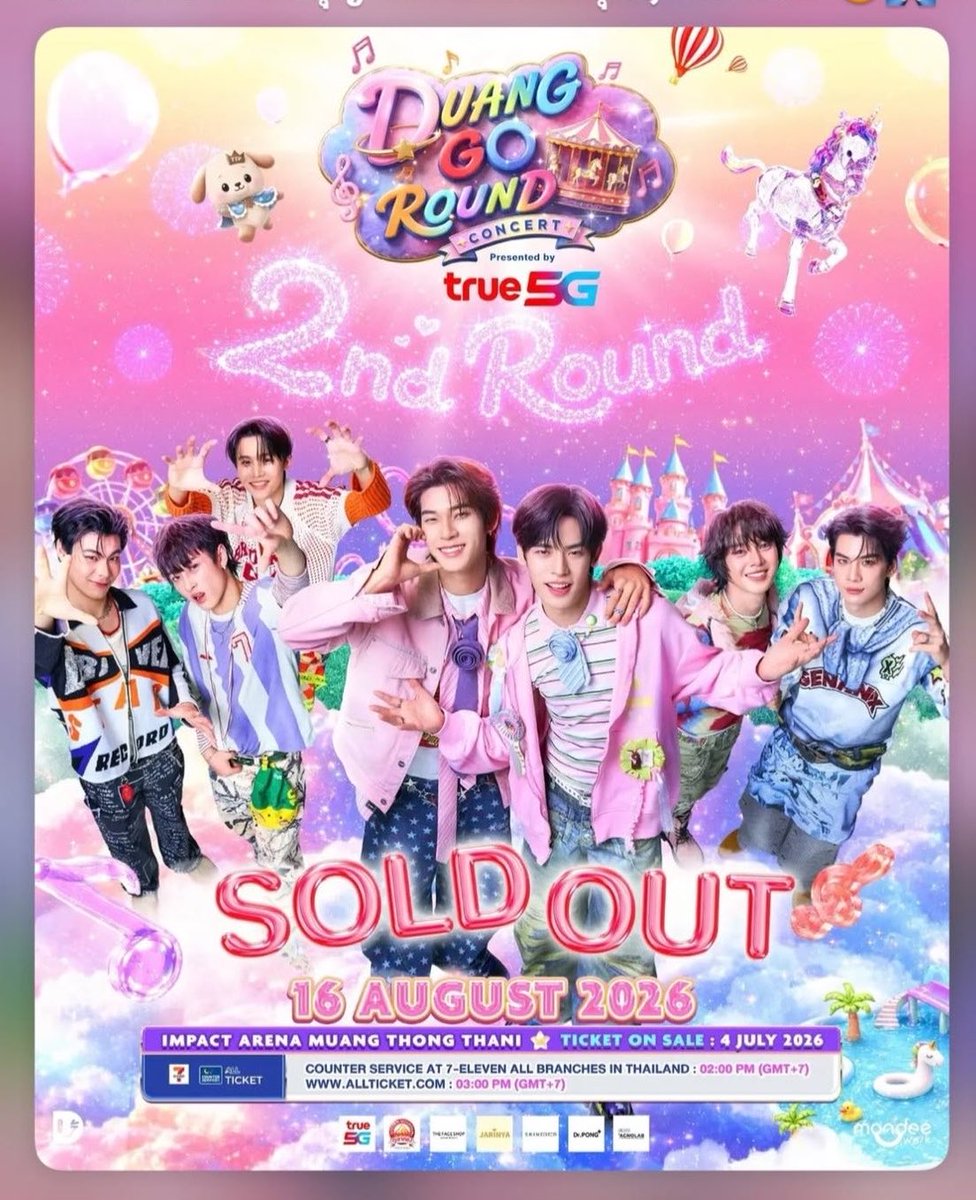 PANG รับกดบัตรคอนเสิร์ต🙇 tweet media