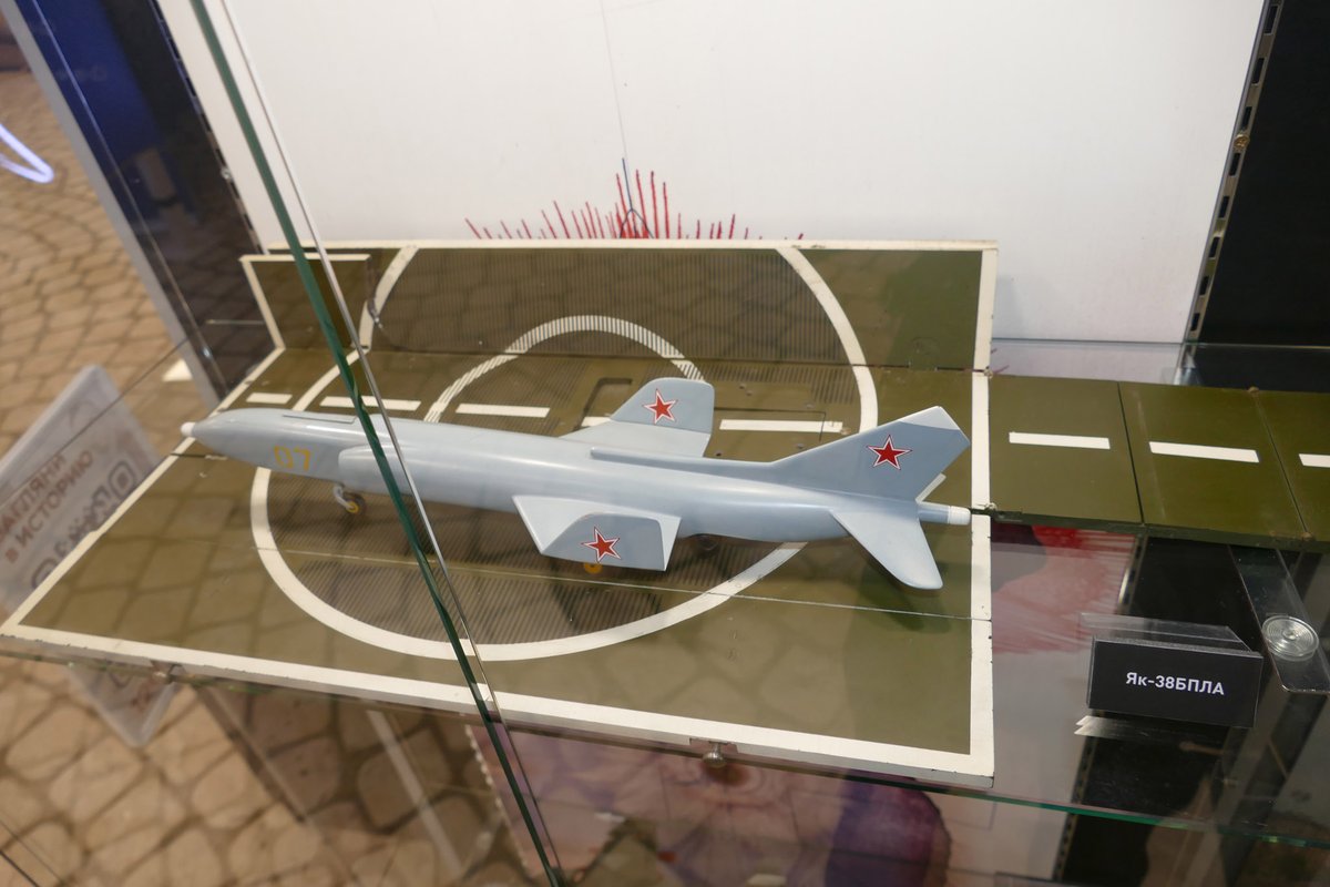 YPasholok's tweet photo. Yak-38 drone version, Technical Museum
https://t.co/PcvveRhbRn
#aviation
#exhibits https://t.co/uT8k5r87FW