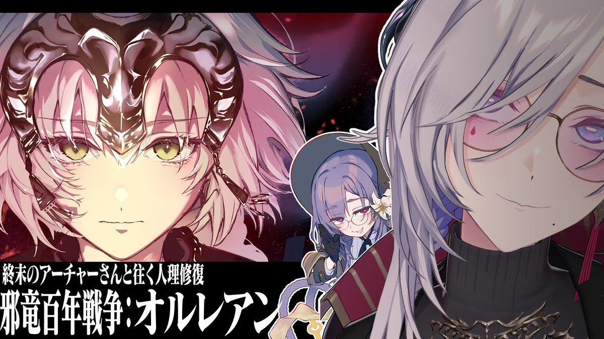 飯田ぽち。 (@lizhi3) / Posts / X