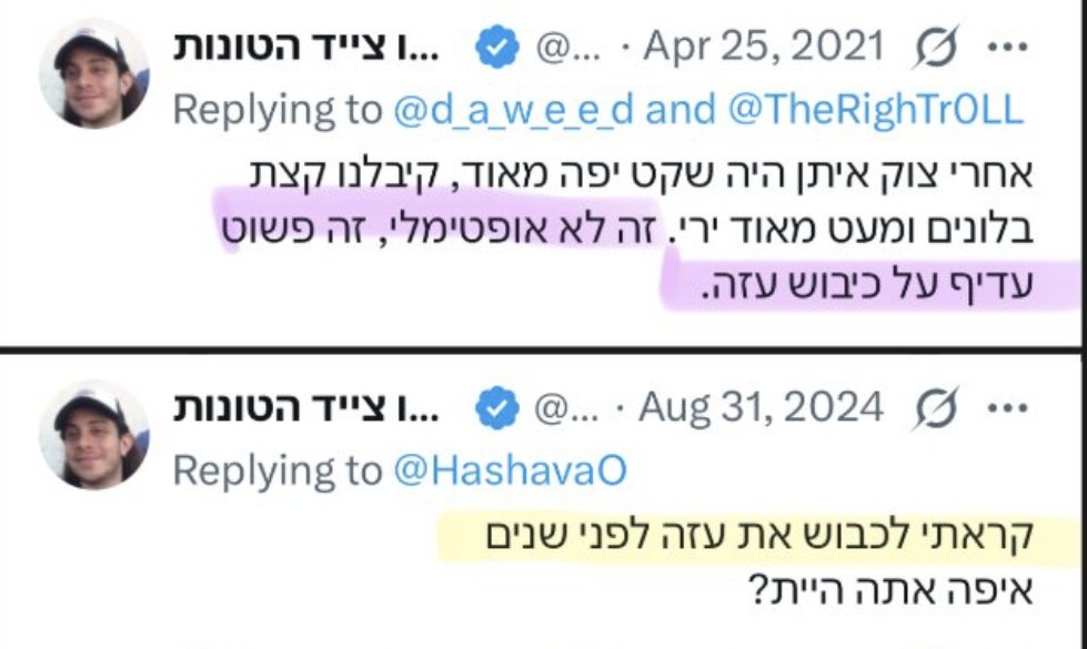 Tweet media 1