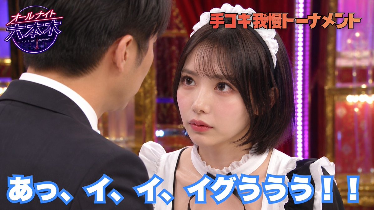 ららたん tweet media