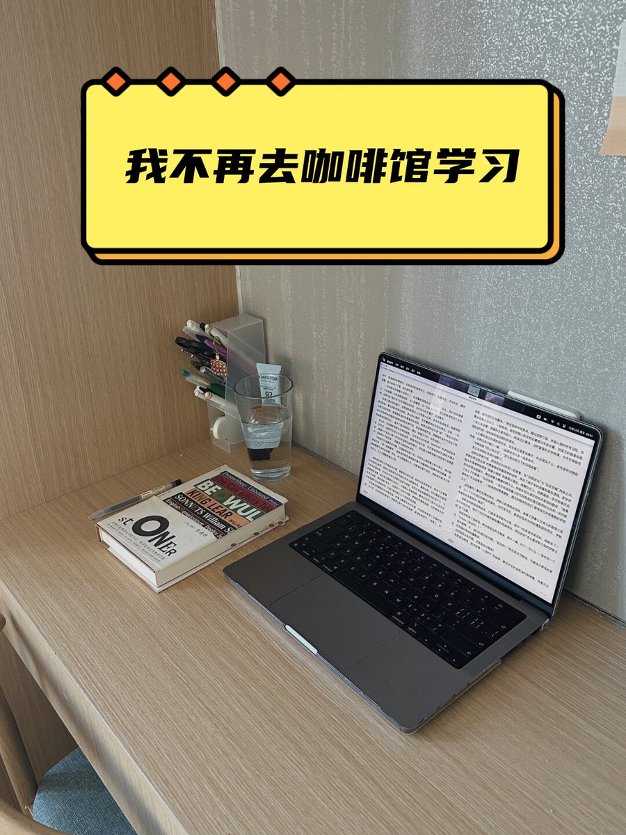 Tuliban212's tweet photo. Got this final project submission in right before the deadline—relieved doesn’t even cover it! ， https://t.co/95pKaT2Ijr