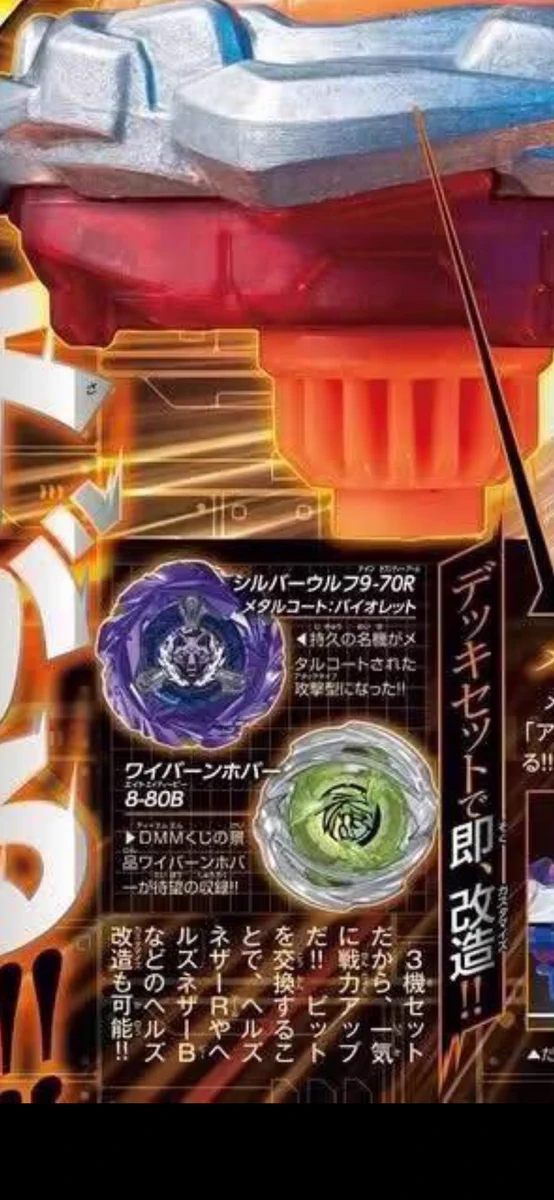 Pokémon VN 🇻🇳 | PTCG News on X: 