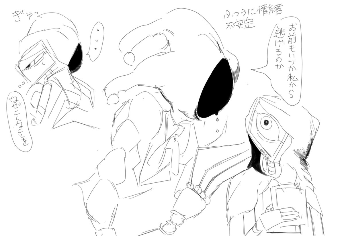 Nurudakoiine's tweet photo. #prototype 詰め(注:主にハレプロ) https://t.co/8e7yCZcSAk