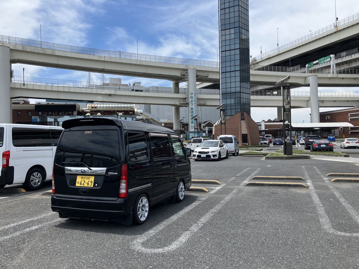 daiba_gs151's tweet photo. Whirpoolラストライブ前日入り〜

大黒クソ久しぶりに行ったけどやっぱりシャバかった笑笑 https://t.co/XaT9dc9JSz
