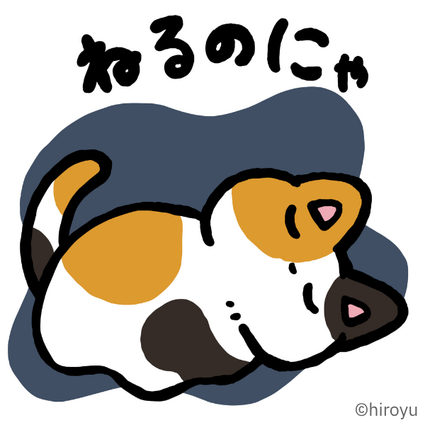 catghostneo's tweet photo. モヤモヤするときは、
しっかり寝るのも大事だね。😌
#ねこおばけ
#catghost
#モンモン
#マイペース https://t.co/VtmIEXRvOp