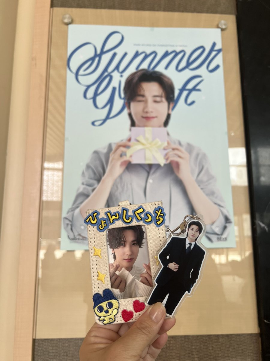 mami♡ (@mynameis_mami) / Posts / X