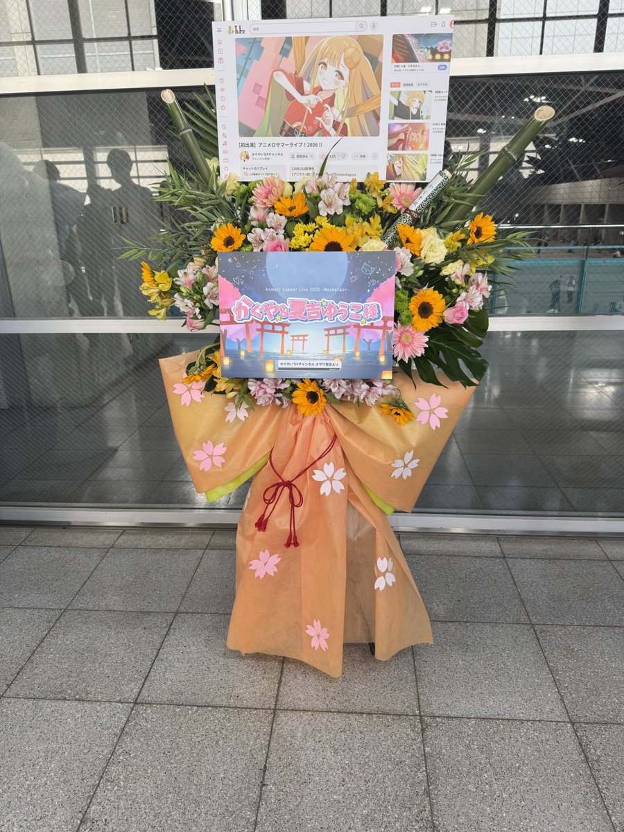 yonoseika's tweet photo. 色々な https://t.co/FXCoJxapu5