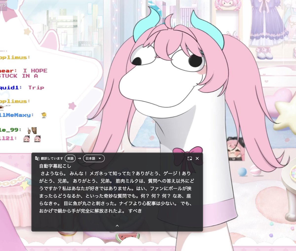 moodengminto's tweet photo. ⭐︎chibidokiを日本語で見る方法！

YouTube
字幕で自動翻訳を選択、または最近の動画には日本語が追加されたので選べます！
翻訳の精度はまあまあ！

twitch
現状YouTubeより、環境は整ってませんが、chromeの拡張機能により日本語字幕をつけることは一応可能です！
翻訳の精度は低め！ https://t.co/ArandH2jWn