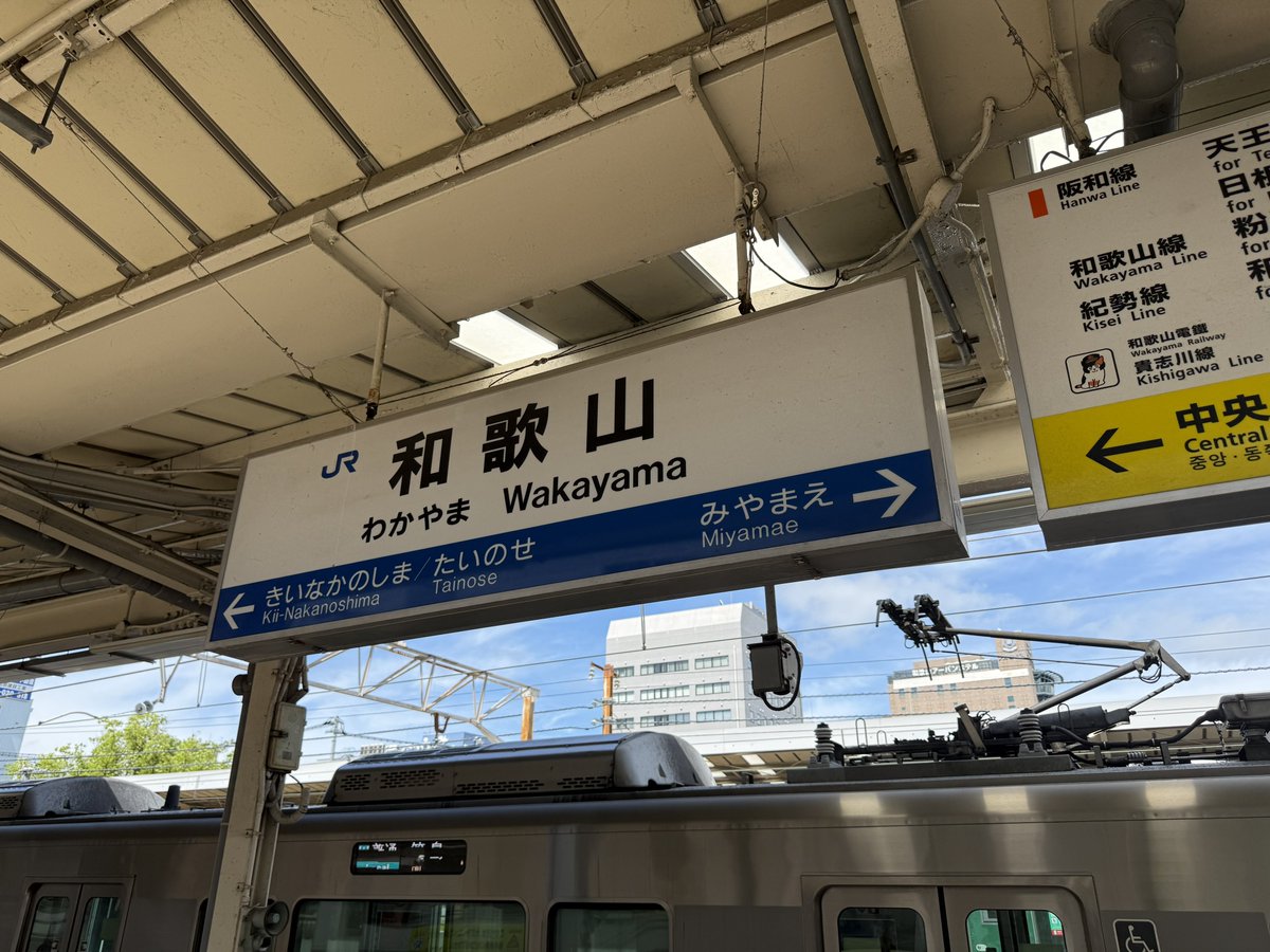 DPFP_zeku103's tweet photo. きた https://t.co/WtNEzYxntV