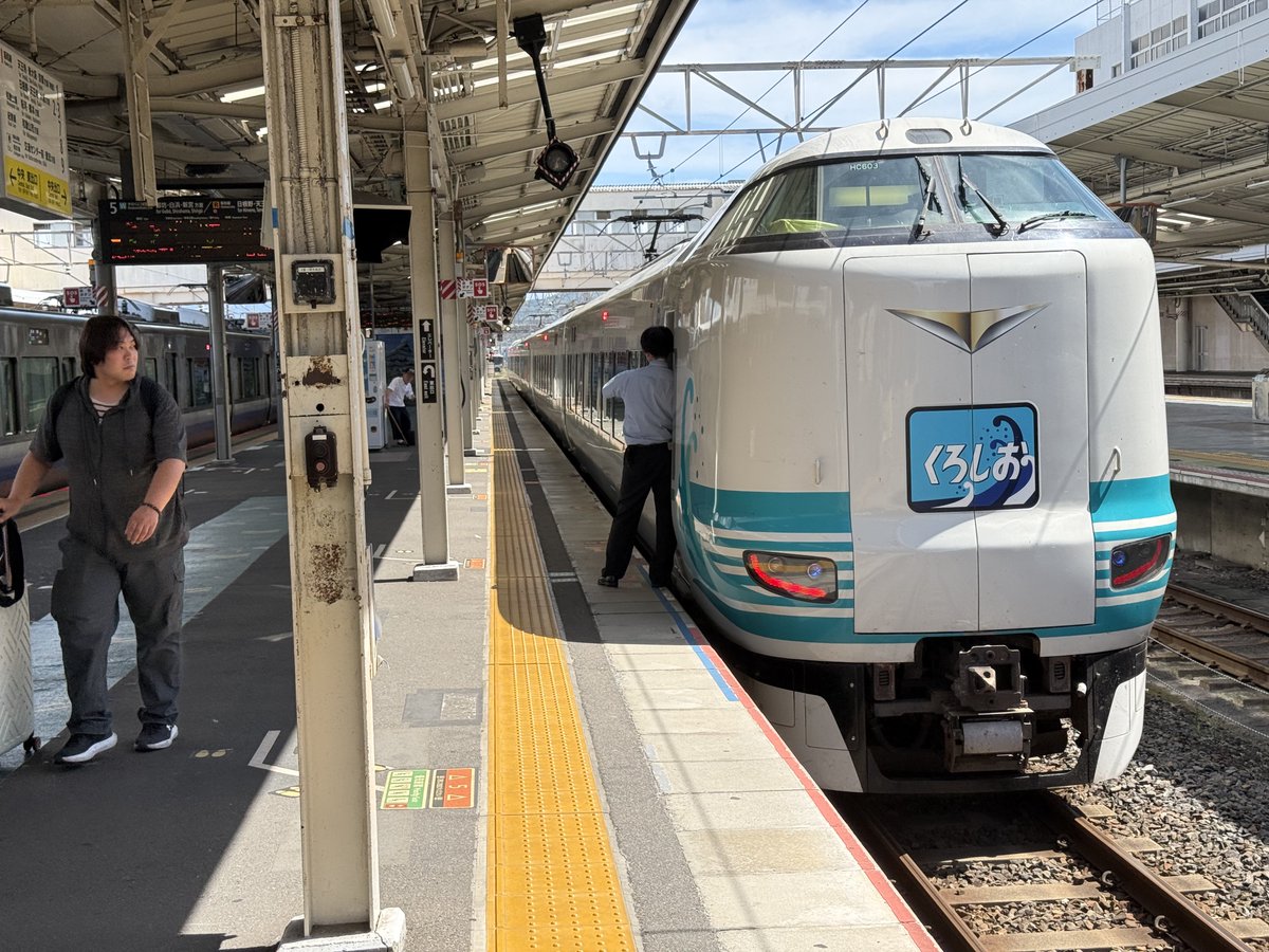 DPFP_zeku103's tweet photo. きた https://t.co/WtNEzYxntV