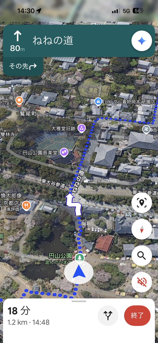 BarBa2532's tweet photo. こちら。桃鈴の道。
1stライブおめでとうございます👏 https://t.co/6l2bLeZZ17