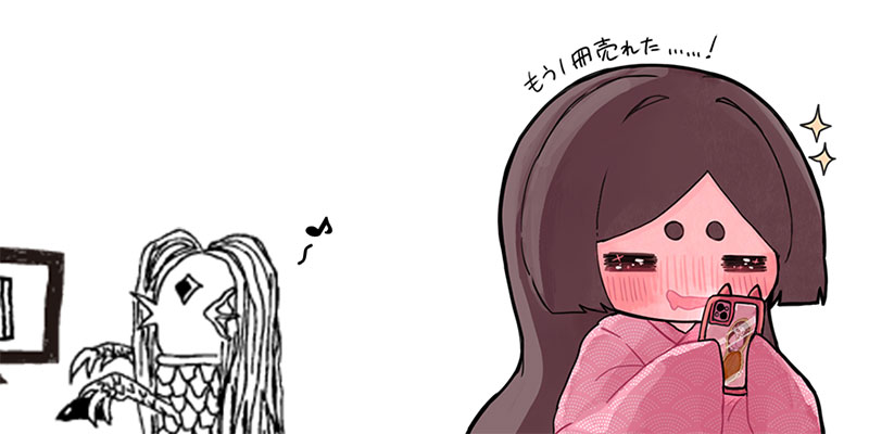 shimeken's tweet photo. https://t.co/dMMDZzgk7G