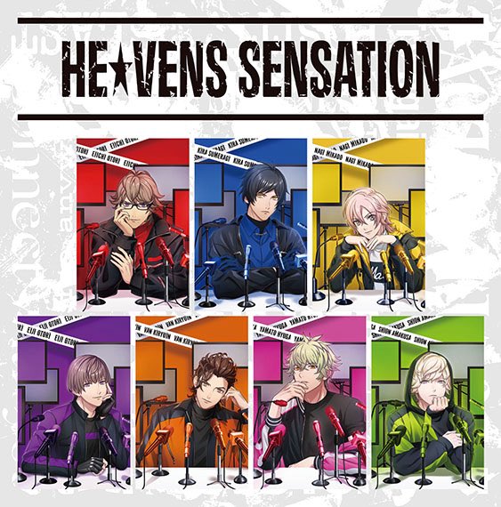KAMUI_TRADE's tweet photo. 【交換譲渡】うたプリ HE★VENS GARDEN ヘヴ庭  SENSATION 

ビジュカ
譲　ナギ1、瑛二1、シオン2
求　綺羅、定価

通販か現地購入(通販の可能性高いです)
仮約束となりますがご了承いただける方

郵送、都内手渡し https://t.co/B3bLHjQCof