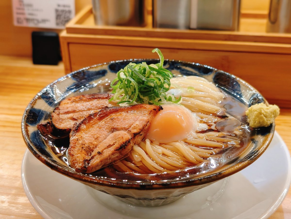 𝙍𝙮𝙤®︎ tweet media
