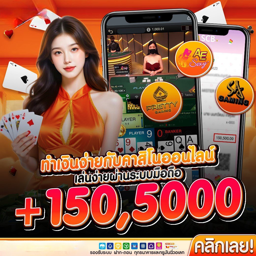 xmxm778308's tweet photo. 🫟 ทุนฟรีแอดขอ 80 ♻️ ลงโค้ด

ฟรี สมาชิกใหม่กรอกโค้ด : DEE-30-NEW
#1รับ50 กรอกโค้ด : DH1-50
🌋 รับฟรี : https://t.co/CwxCrXK6mR
#เครดิตฟรี100 
#เครดิตฟรี #15รับ100 
#เครดิตฟรี3𝟎𝟎 #เครดิตฟรี50 https://t.co/KgKqH6VuhT