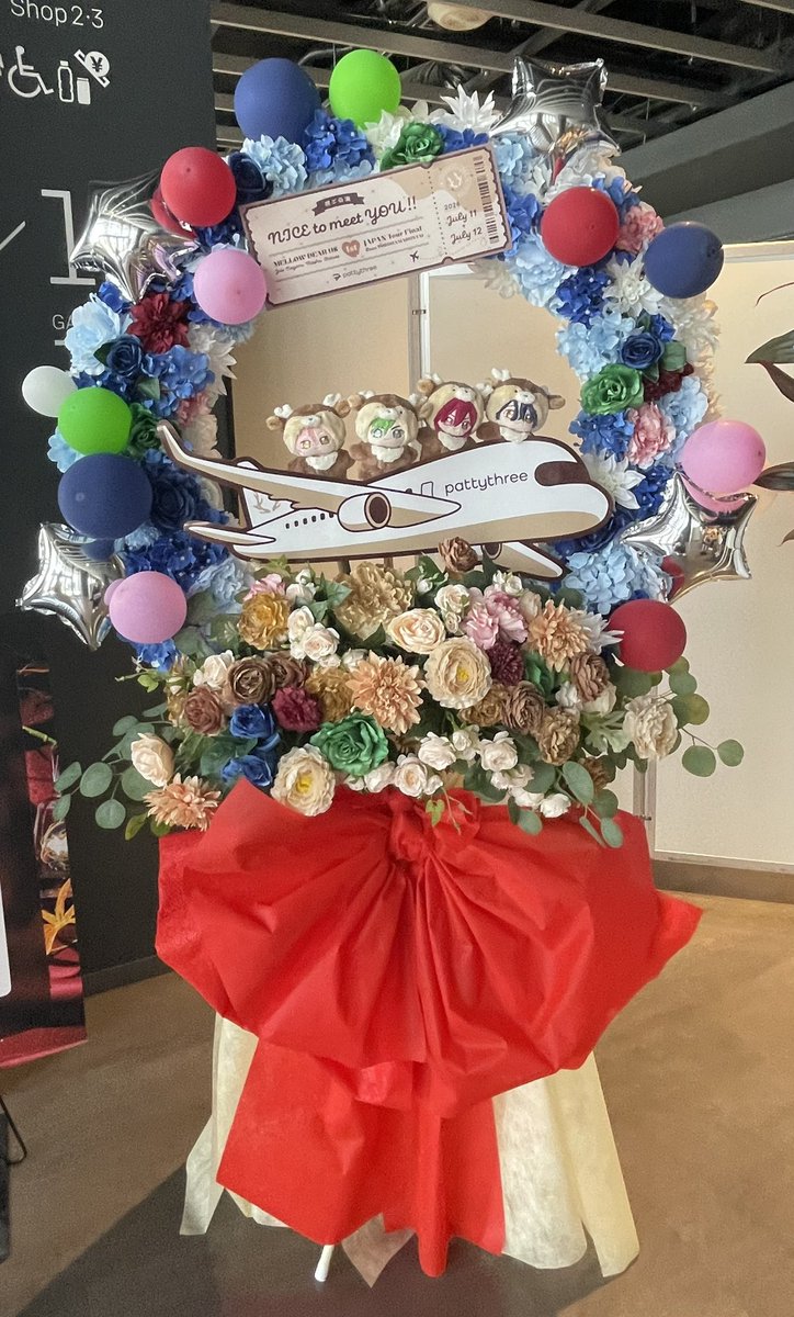 n198108's tweet photo. 可愛いすぎる🍫🫶

#ナイチュー
#メロアス https://t.co/FSCAYCr3Y3
