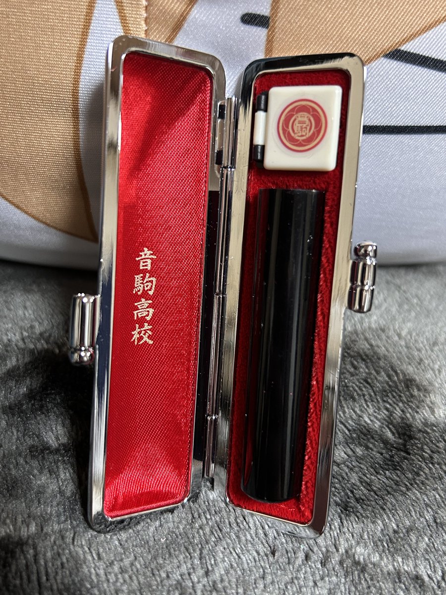 ちゅん (@Chun_lz) / Posts / X