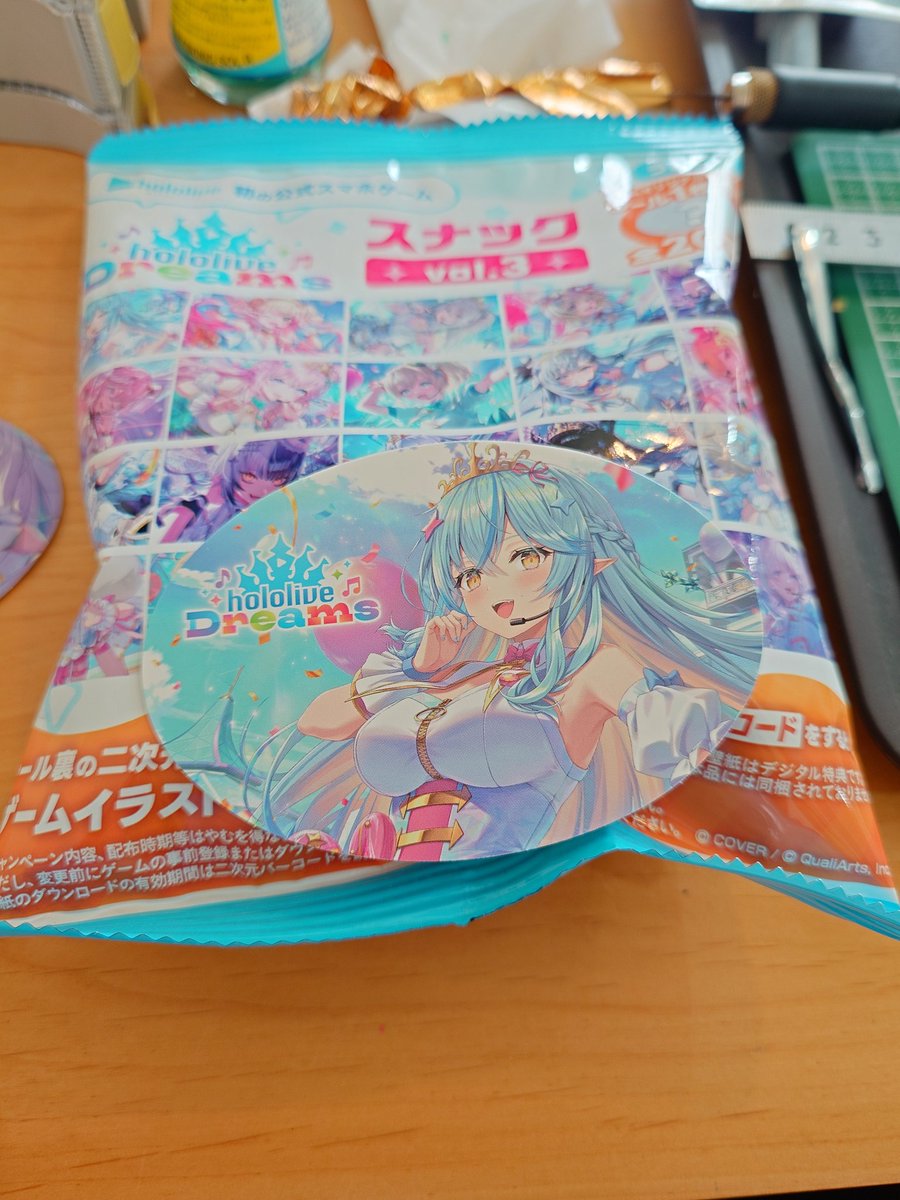 にかいと👯♀️☃️ tweet media
