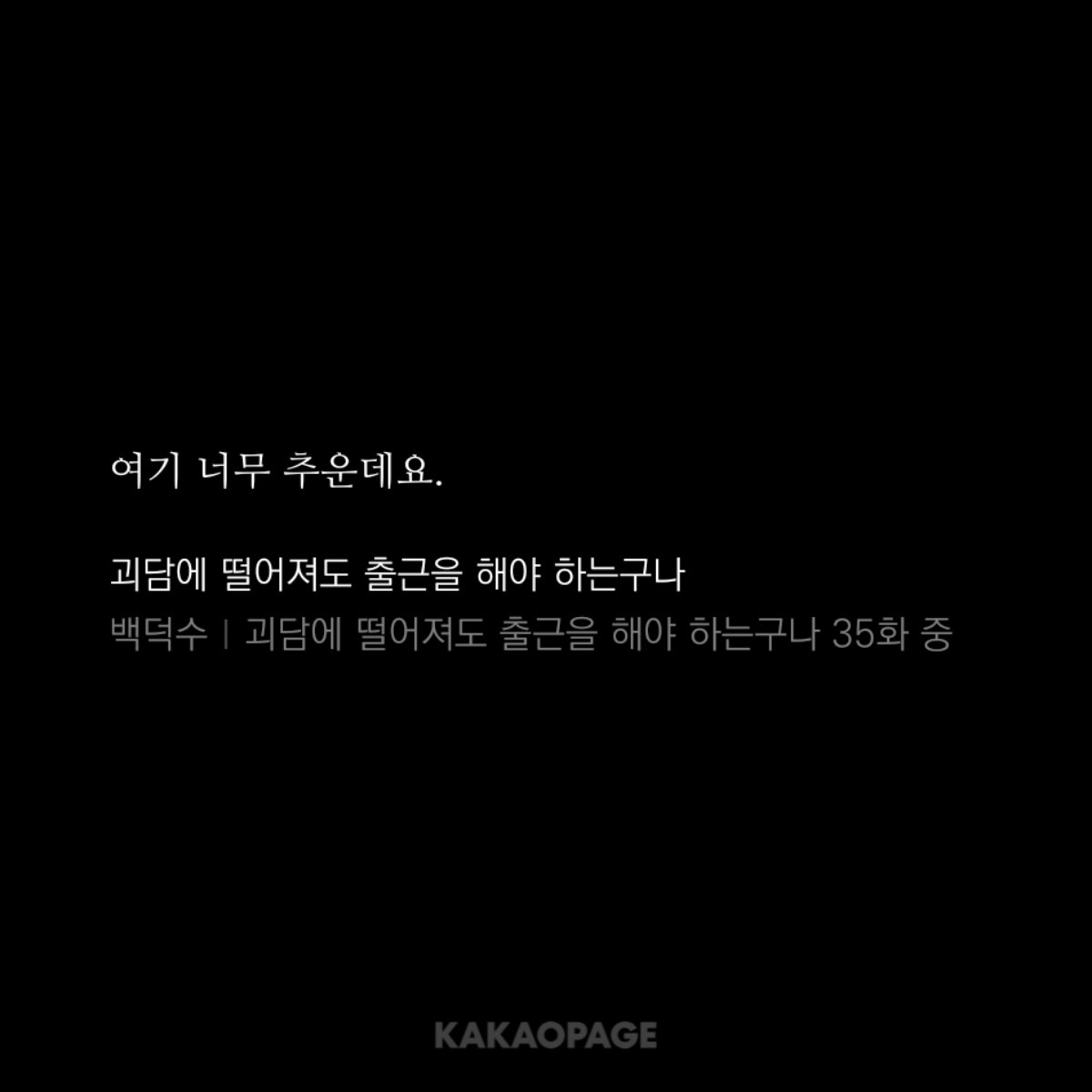 husaaau's tweet photo. 아니 제이 산군님 에피에서 문 두드릴 때
처음에는 …이거 계속 썼는데 밖이 너무 추웠는지 말 빠르게 하는 거 겁나 웃김ㅋㅋㅋㅋㅋㅋㅋㅋㅋ https://t.co/NM2aKjHuQq