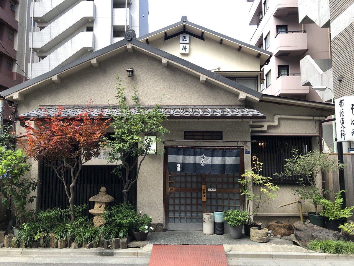 downtown_train's tweet photo. 大森海岸は布恒更科にて、はも天もり avec 麦酒☺️たまらんなあ。 https://t.co/AiZ2yZxOfg