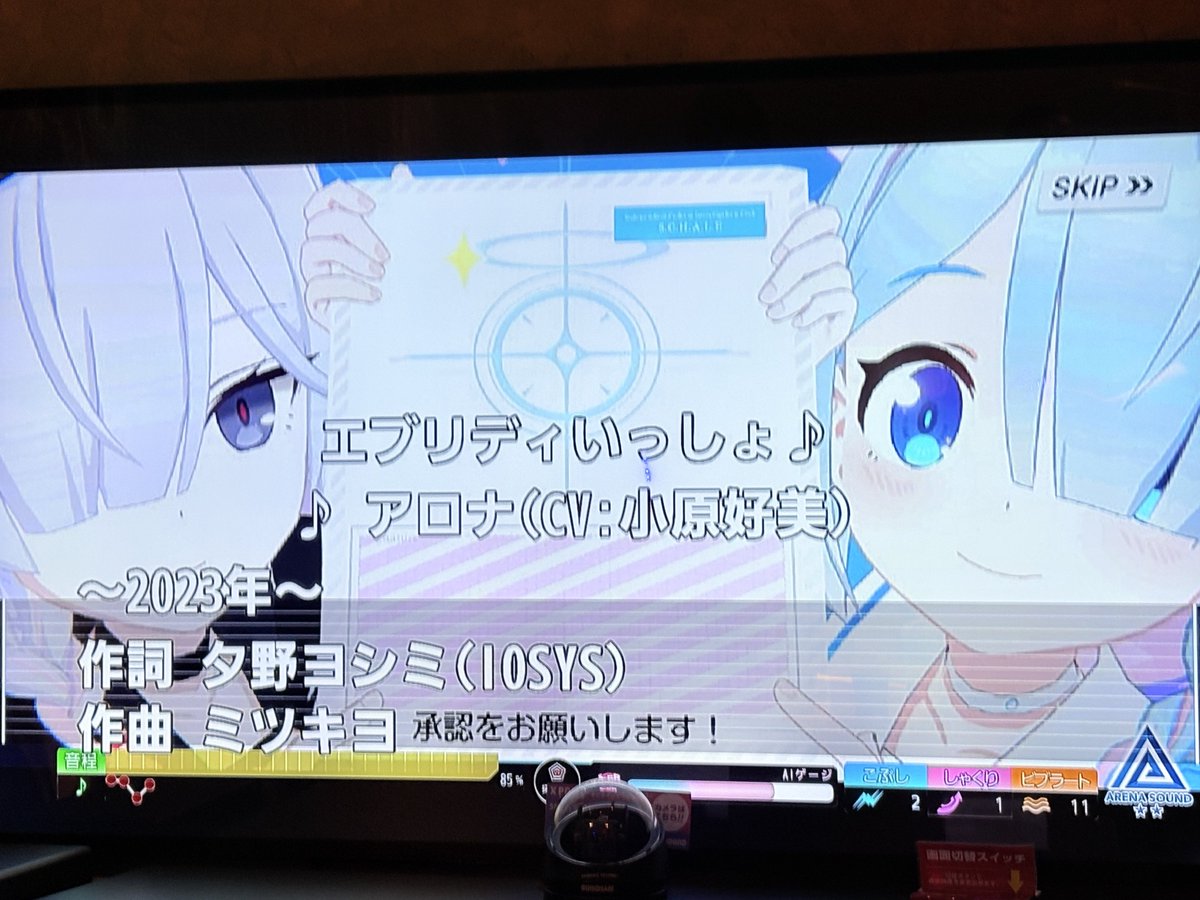 Lemon_1_0's tweet photo. こ　れ　は　ひ　ど　い

#人の心とかないん会 https://t.co/t1gRWE4HAD