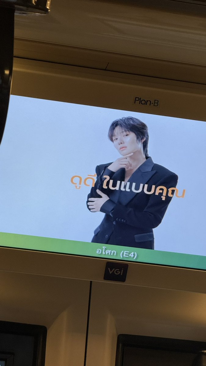 aIizzee_'s tweet photo. นั้งบีก้มหน้ากดทอสับมาตลอด เงยหน้ามองเจอ เอ้าเจอยัยปิงงงงง 🐰 https://t.co/DeuHC19Xfn
