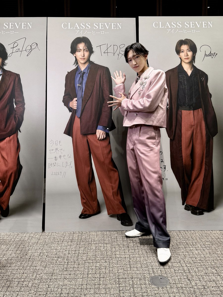c_7_official's tweet photo. ───────────────

3rd Single「#アイノーヒーロー」
発売記念リリースイベント開催中💫

#大東立樹 #髙野秀侑 #高田憐 

───────────────

#アイノーヒーローリリイベ で
感想お待ちしております📮

#CLASSSEVEN https://t.co/8abp3hXgHU