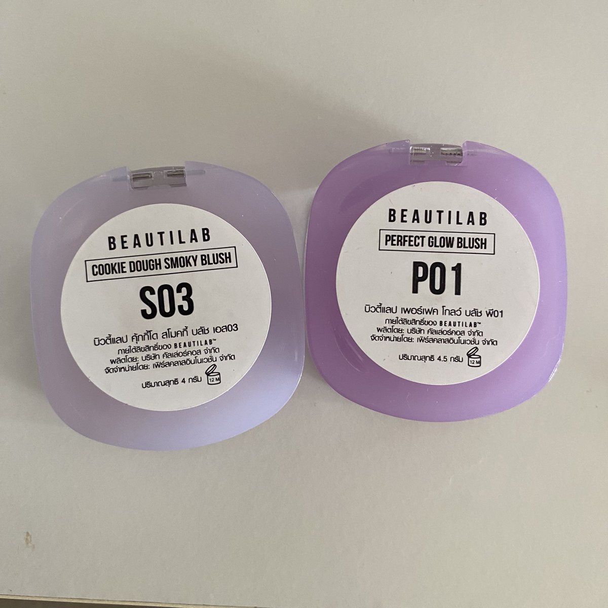 imcybbzone's tweet photo. ส่งต่อ beautileb 

- บลัช 30 บาท
- ลิป 20 บาท 
(แทบไม่เคยใช้ค่ะ)

ค่าส่ง 30 เหมาส่งฟรีค่ะ

#ส่งต่อสกินแคร์ #ส่งต่อคสอ #ส่งต่อคสอมือ2 #ส่งต่อเครื่องสำอาง #ส่งต่อเครื่องสำอางมือสอง #ส่งต่อเสื้อผ้า https://t.co/epXYFkmWNj