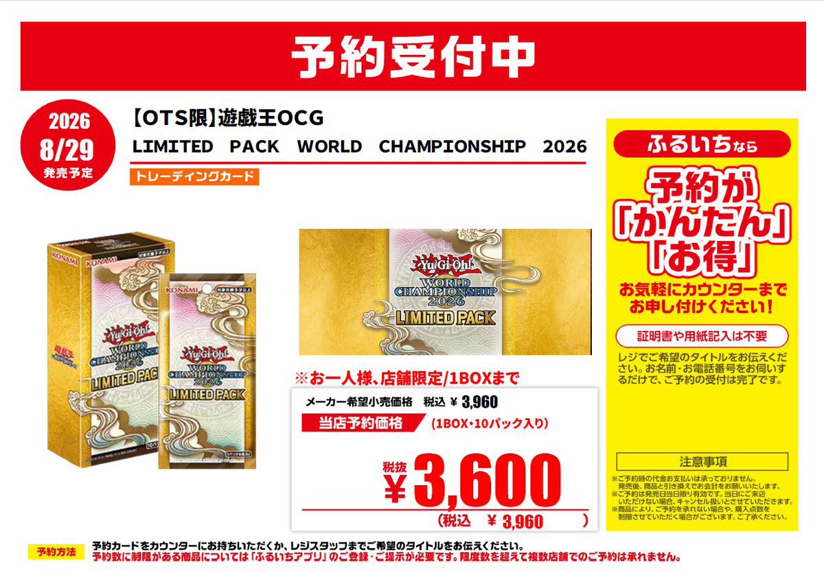 Pokémon VN 🇻🇳 | PTCG News on X: 