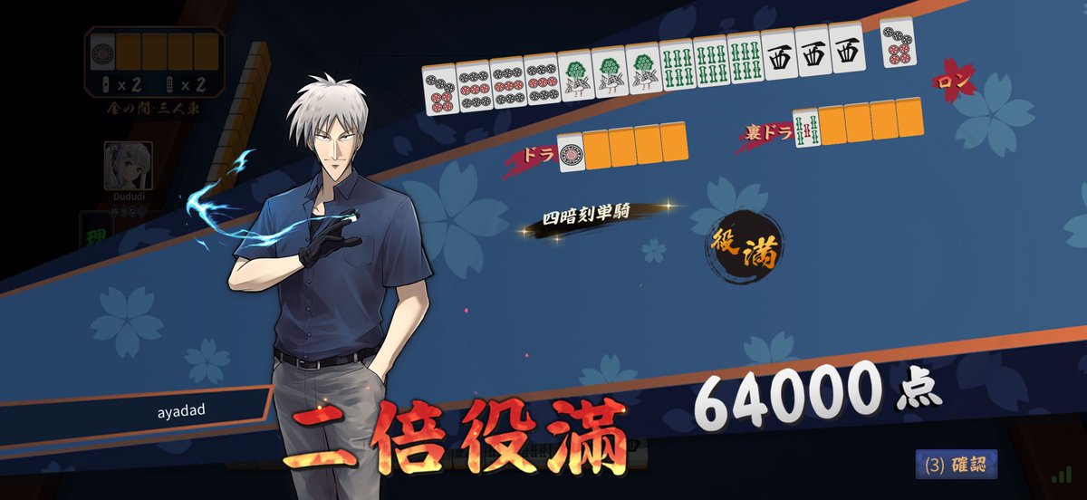 ayadad78's tweet photo. お久しぶりですね
ありがとうございます https://t.co/ycCdycrirX