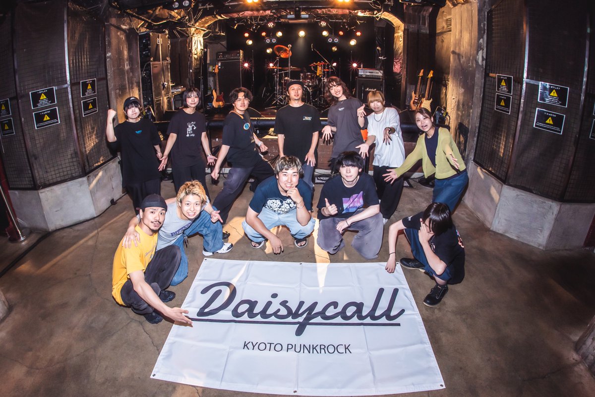 Daisycall_jp's tweet photo. 🟥セカランワンマンありがとう🟥 

2026.7.10(金) 大阪LIVE SQUARE 2ndLINE
Daisycall 初大阪ワンマン『高架下単独興行』
満員御礼。ありがとうございました！

君と俺たち、そしてセカランチームで最高の景色を作ることができた！本当にありがとう！

これからも一緒に、全員で歩んでいこう https://t.co/MiEfvxqj1k