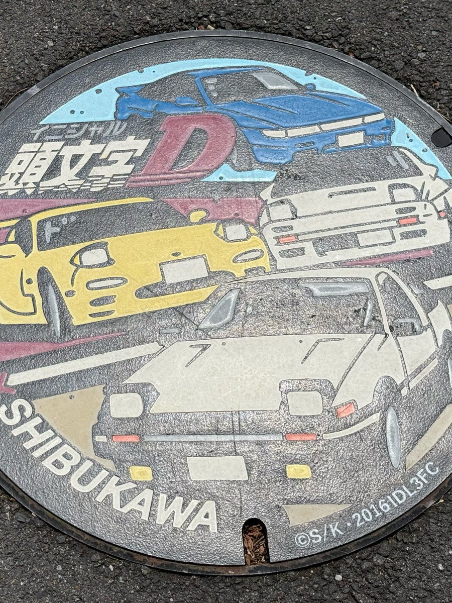 maakun_0114's tweet photo. 頭文字Dの聖地
榛名山にも足を運んだぞい！
ポルシェやフェラーリ、S2000や86トレノと85レビンなど色々なお車見れて最高でした！ https://t.co/0EHjph4Vdu