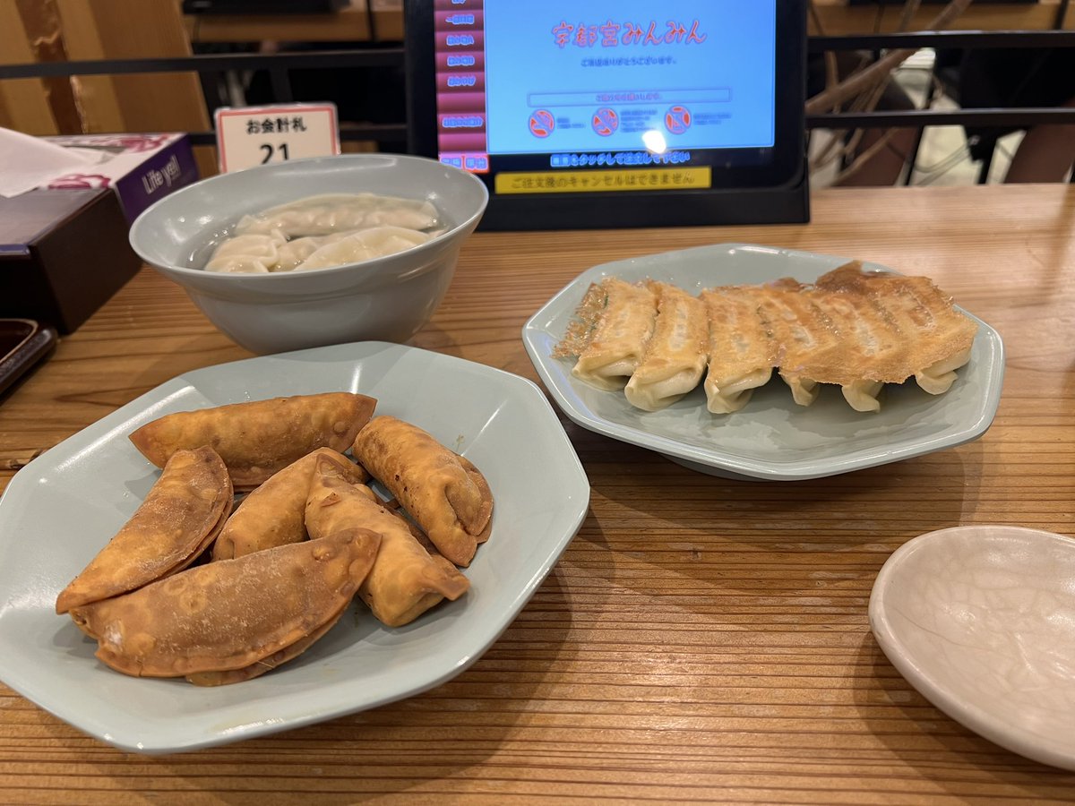 Elis_Miyamura's tweet photo. お昼ごはん https://t.co/8TE5dSzn1e