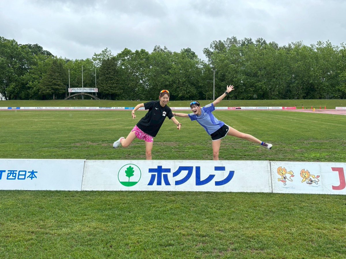 AVENIR_TC's tweet photo. 【大会情報】
7/11(Sat.)
ホクレンDC北見大会
1500m
#松本未空(1•日本ウェルネス大)

3000mB
#嵐夢乃(1•日本ウェルネス大)

7/11北見→7/15深川→7/18士別と出場します

嵐は初のホクレンDC出場
出場させてもらえるこ��に感謝し1戦1戦上げていきます

LIVE配信
https://t.co/LBzR0Voa0d https://t.co/ynnePqZc1p