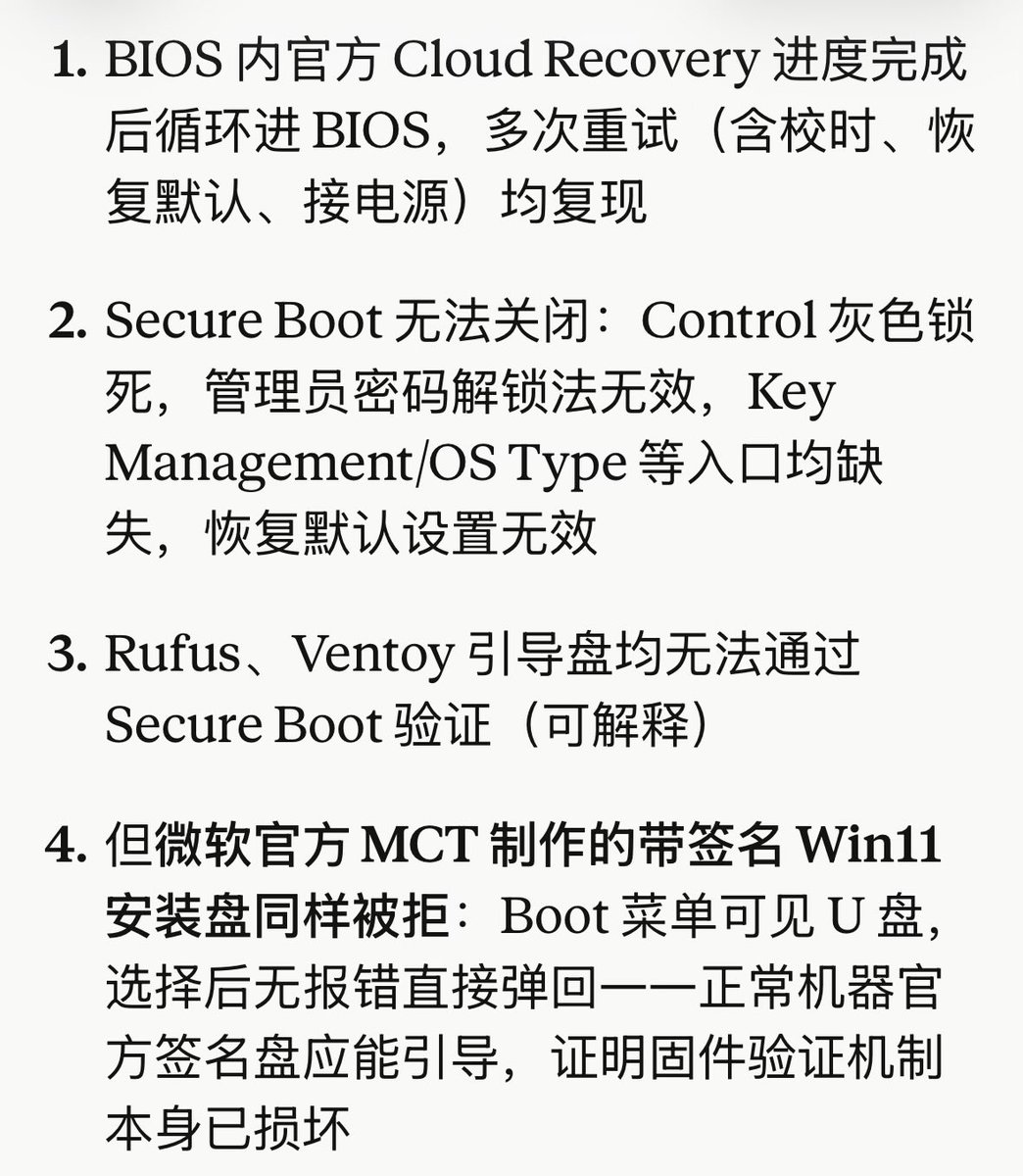 Flytwins's tweet photo. 个人和娃的ROG Ally初体验以失败告终，这玩意儿的坑真的太多了😓，网络上所谓的恢复教程没一个有用的 https://t.co/n8bQSatStN