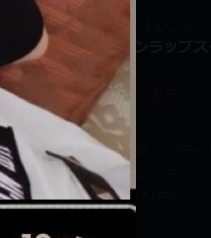 Balne_Frozen's tweet photo. 雑コラで笑う https://t.co/BS33bhinKw