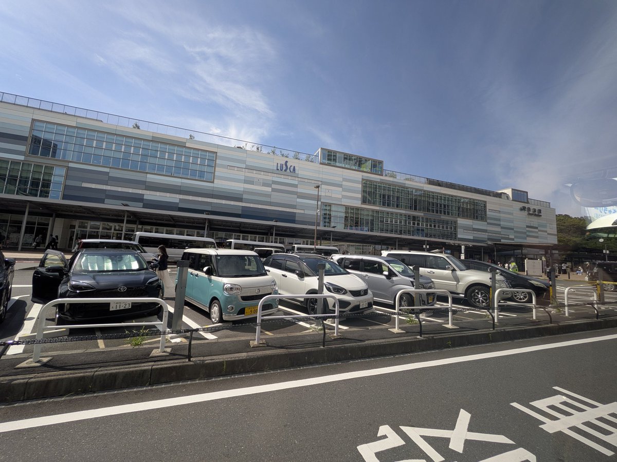 everyday2talk's tweet photo. その後熱海駅へ！

#あいぷー日記
#熱海駅
#熱海 https://t.co/O6QbLSM6nO