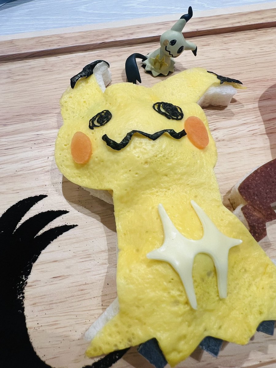 sayu_maro's tweet photo. みみちゃんズとポケモンカフェ行ってきた！！
ミミッキュのご飯可愛すぎる😭😭😭
本物じゃないからばけのかわ捲っても怖くないね😉 https://t.co/9SdhS0UQdR