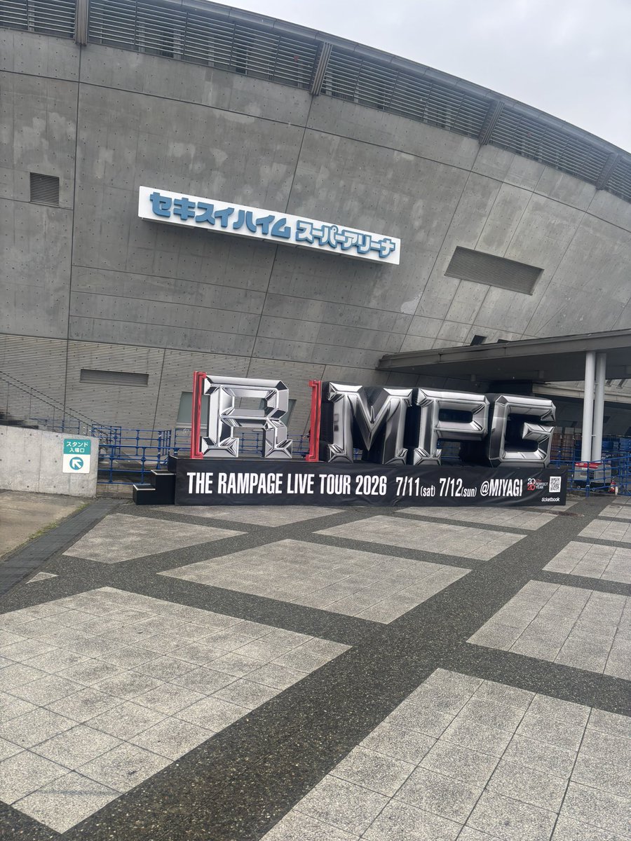 potechika1's tweet photo. #THERAMPAGE
#RMPG https://t.co/lmqicgg5jk