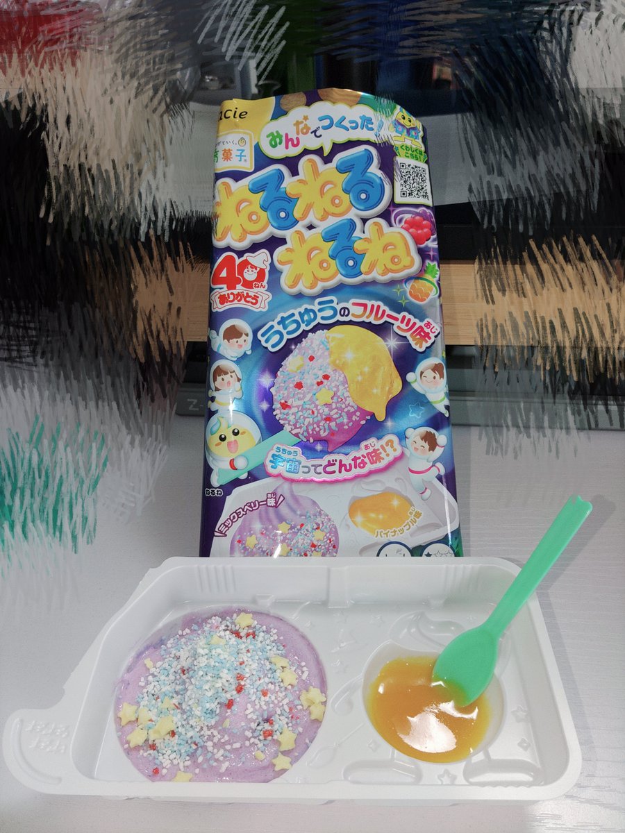 wellooowww's tweet photo. 宇宙はラズベリーの匂いがするって千空が言ってた https://t.co/PmWTqtJBlS
