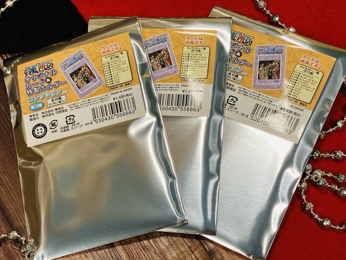 新商品】原画商品 オリジナルカード＆特製ホルダーコレクション 第3弾