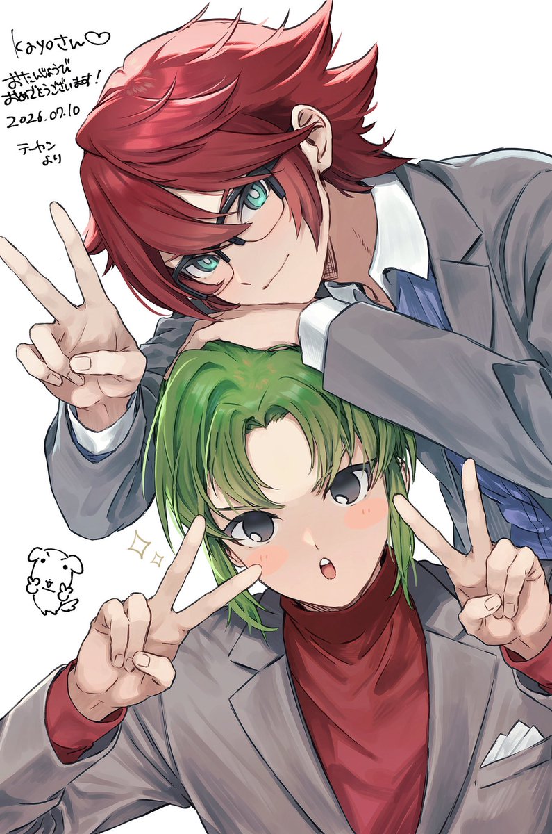 kzky_en's tweet photo. 全人類見てくれーーーー😭😭❤️💚
テーヤンさん(@ 27miuAS )に今年もお誕生日イラストをいただき、マジで神すぎて天を仰ぎ涙をし海ができましたありがとうございます😭😭😭😭
本当にガチ感謝です😭😭😭テーヤンさんの描かれる❤️💚見れてほんまに生きてて良かった😭😭
ありがとうございましたLOVE…❤️ https://t.co/orCwS73kRA