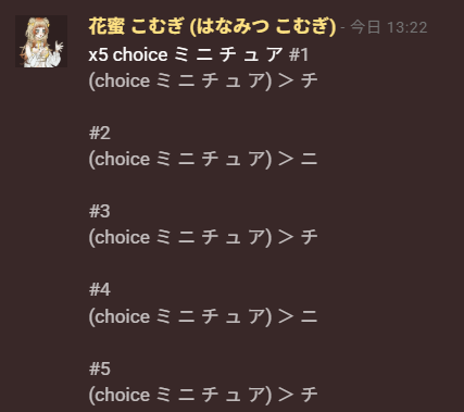 Suzukudabe's tweet photo. miniatureはじまってます https://t.co/x1vONlzbdA