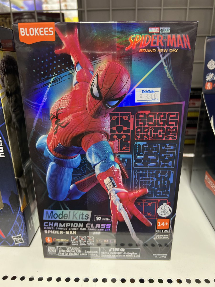 ホビー】 #BLOKEES #Marvel #スパイダーマン BRAND NEW DAY 好評販売中