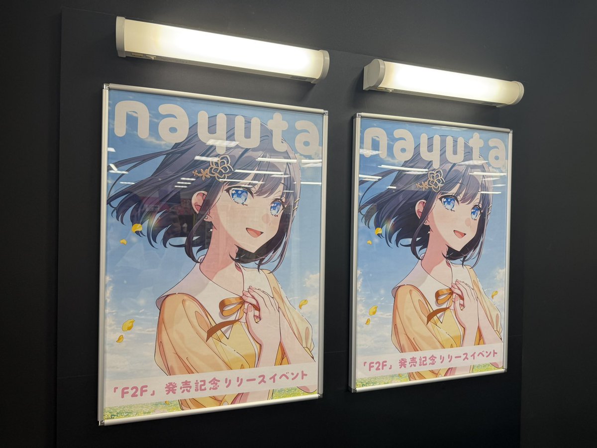 maooooooasab's tweet photo. 入場！
楽しみだ〜 https://t.co/6pkN54pOZs