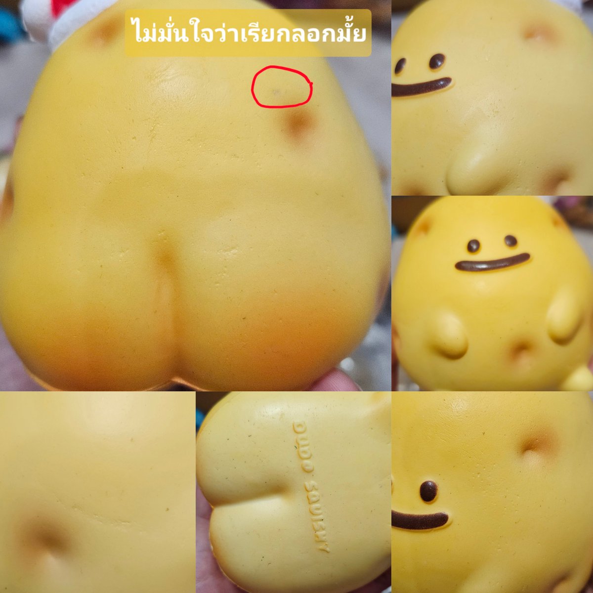 Tenniee1001's tweet photo. พีชเหลือง 449
คัพเค้ก 649
คุกกี้นูๆชิ้นละ 315
รับคู่ 620
มัน 370
กีวี่ 410
ค่าส่ง45 3ชิ้นขึ้นไปค่าส่งเหมา60 พื้นที่ห่างไกล+20
✅️ สอบถาม/สนใจ ทักไลน์: noon1_5
หรือจะสั่งผ่านชป. https://t.co/bB6owH6iEl
#ตลาดนัดสกุชชี่ #สกุชชี่ #ส่งต่อสกุชชี่ #ปล่อยสกุชชี่ #squishymido #squishy https://t.co/v0werUJPr0