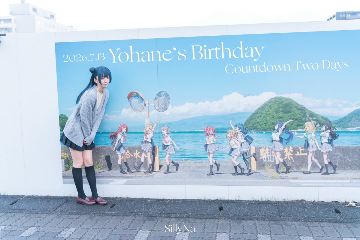 sillyna_'s tweet photo. Yohane‘s Birthday Countdown 2️⃣ Days
                            😈🩶🪽 https://t.co/Y8kvzd9aa4