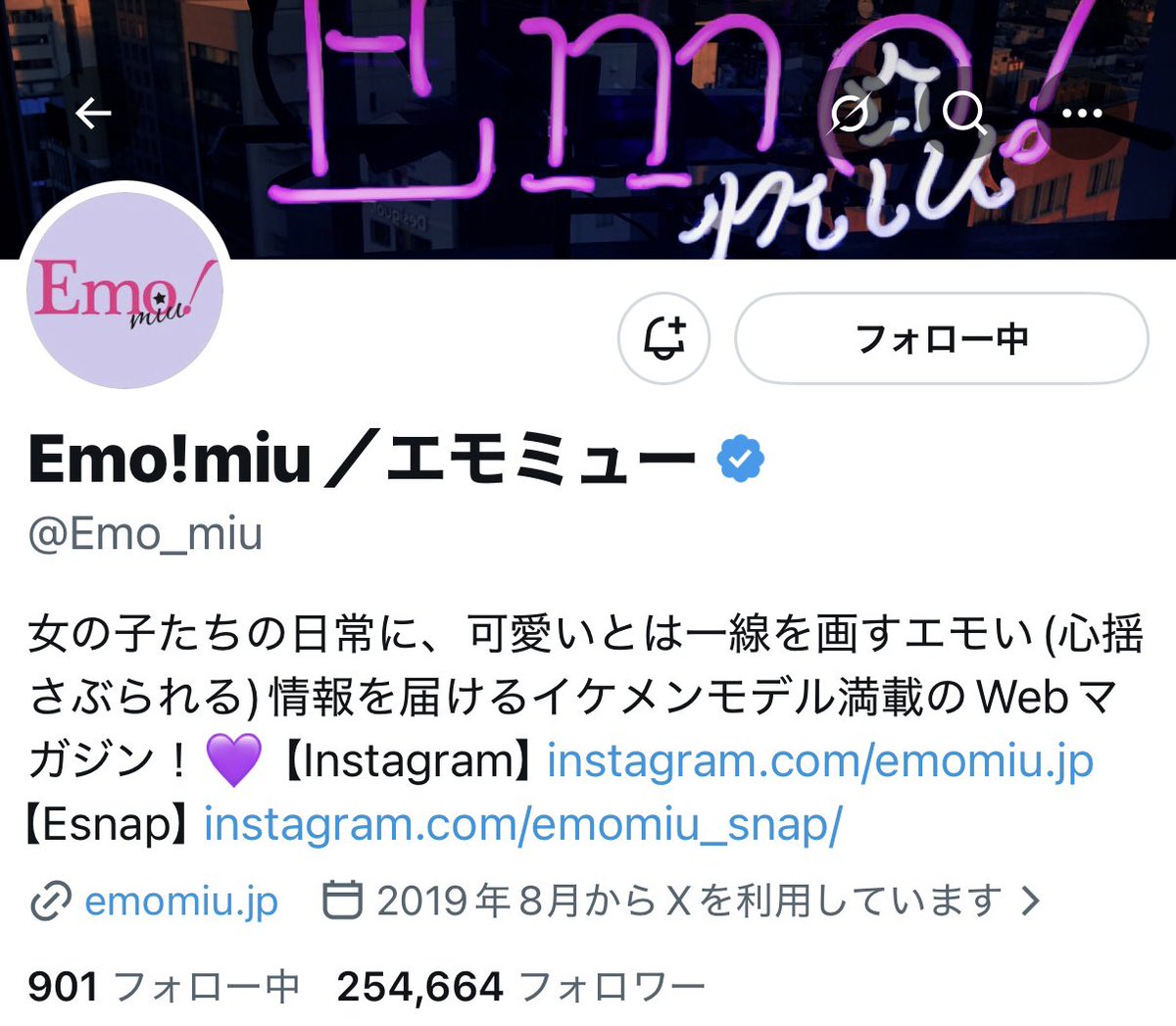 BulletTrain_848's tweet photo. このような機会を頂けることが嬉しすぎます✨️✨️
ご縁があれば嬉しいです😭 https://t.co/35IYxDY1Rv