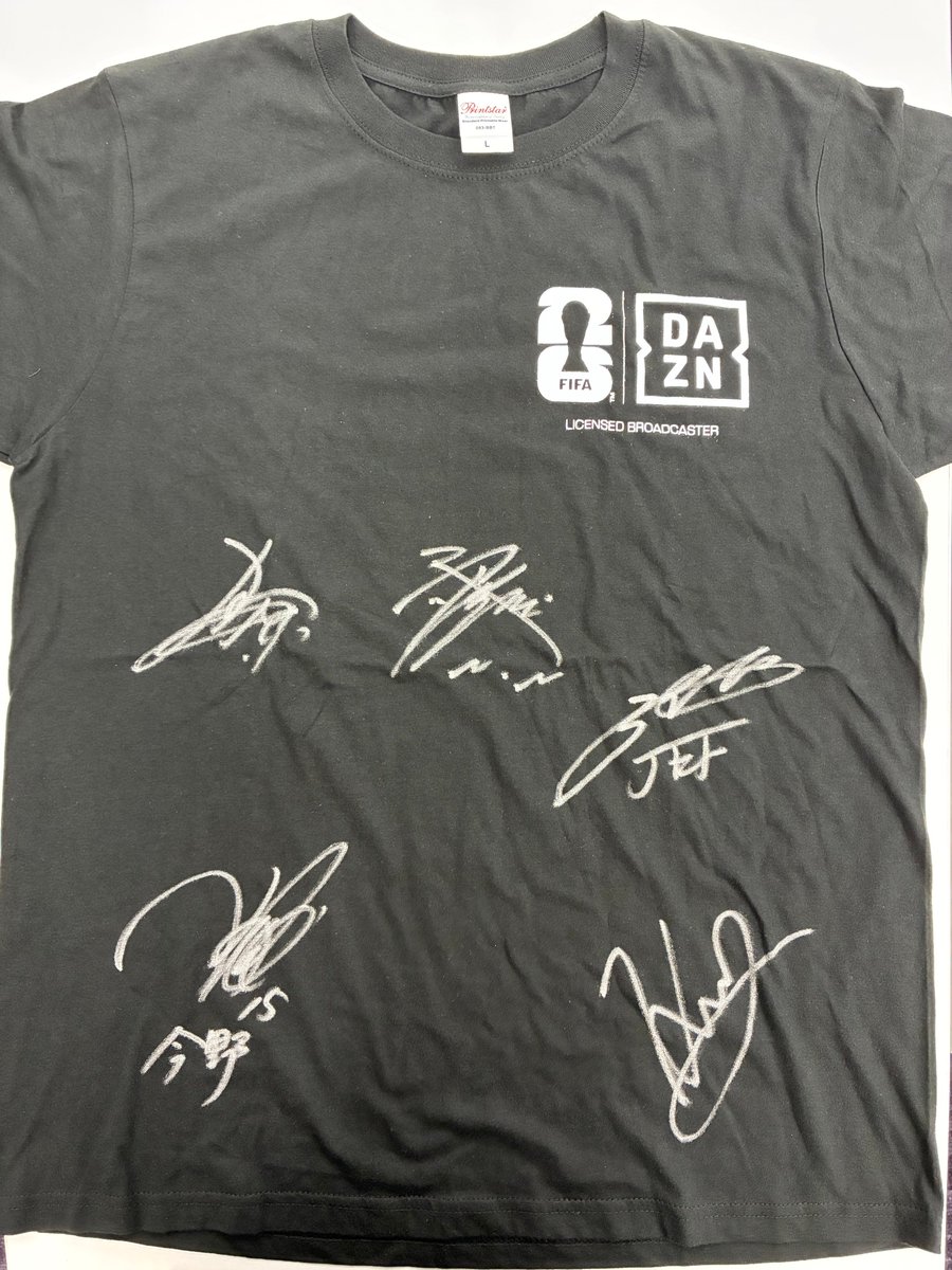 ダウンタウンDX Tシャツ 視聴者プレゼント ご報告】 毎回視聴者プレゼントしているDAZN Tシャツ。 昨日は以下の